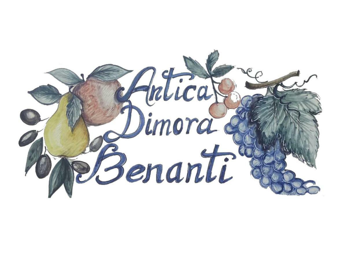 Antica Dimora Benanti Βίλα Milo Εξωτερικό φωτογραφία